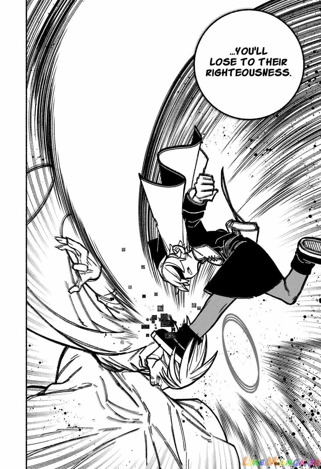 Read Make the Exorcist Fall in Love EN Manga Online