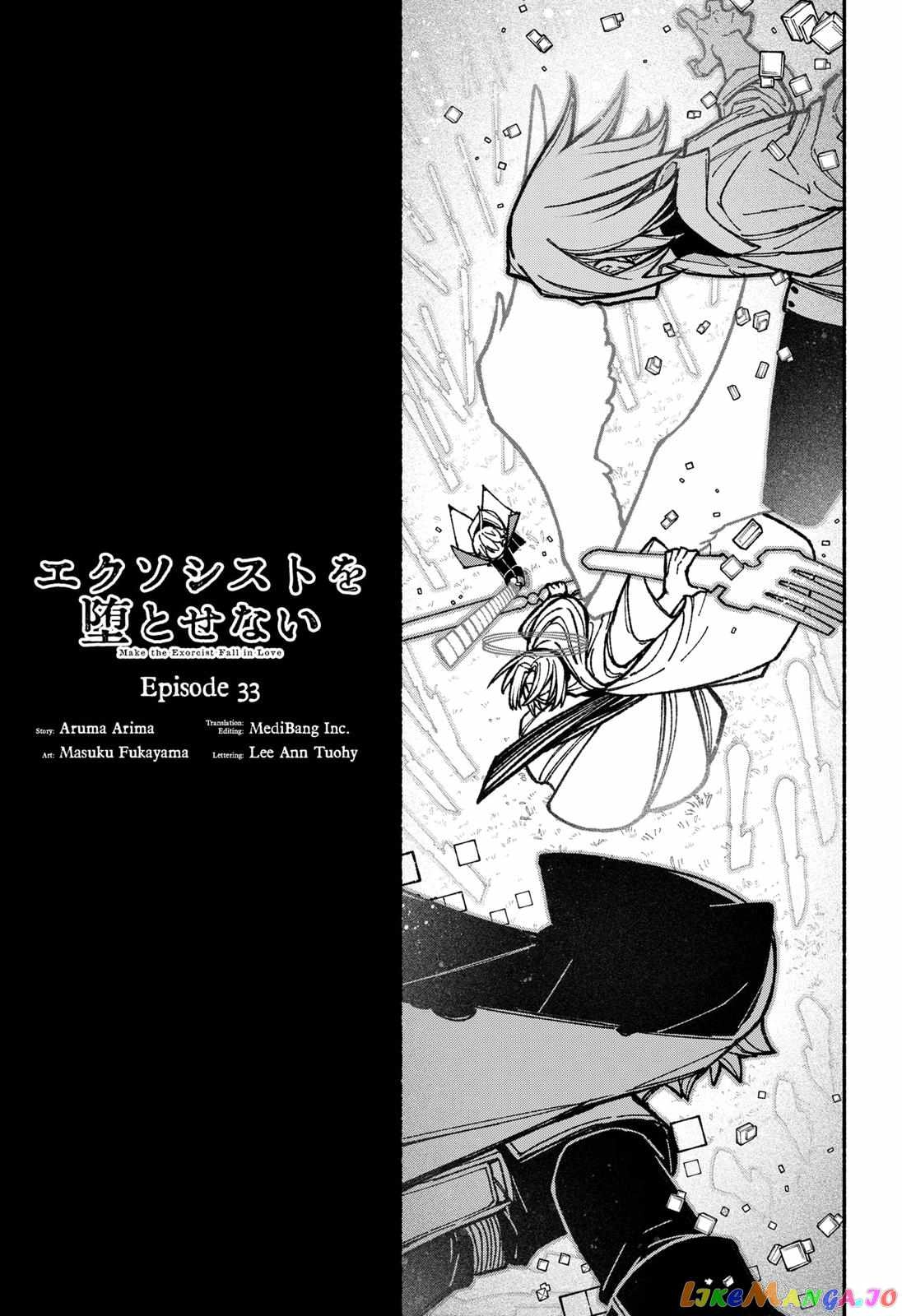 Read Make the Exorcist Fall in Love EN Manga Online