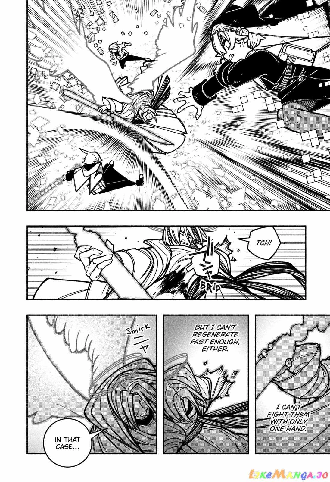 Read Make the Exorcist Fall in Love EN Manga Online