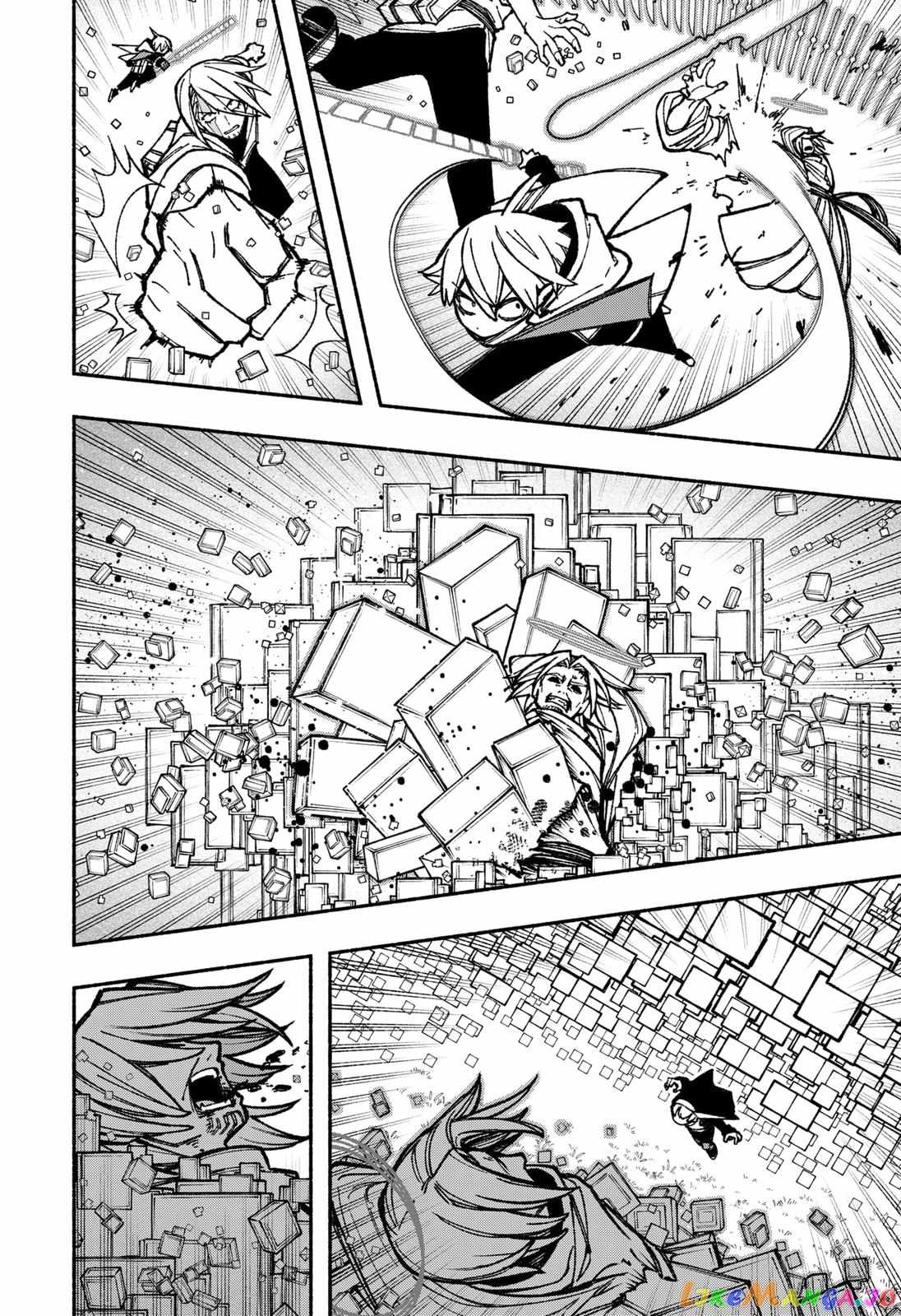 Read Make the Exorcist Fall in Love EN Manga Online