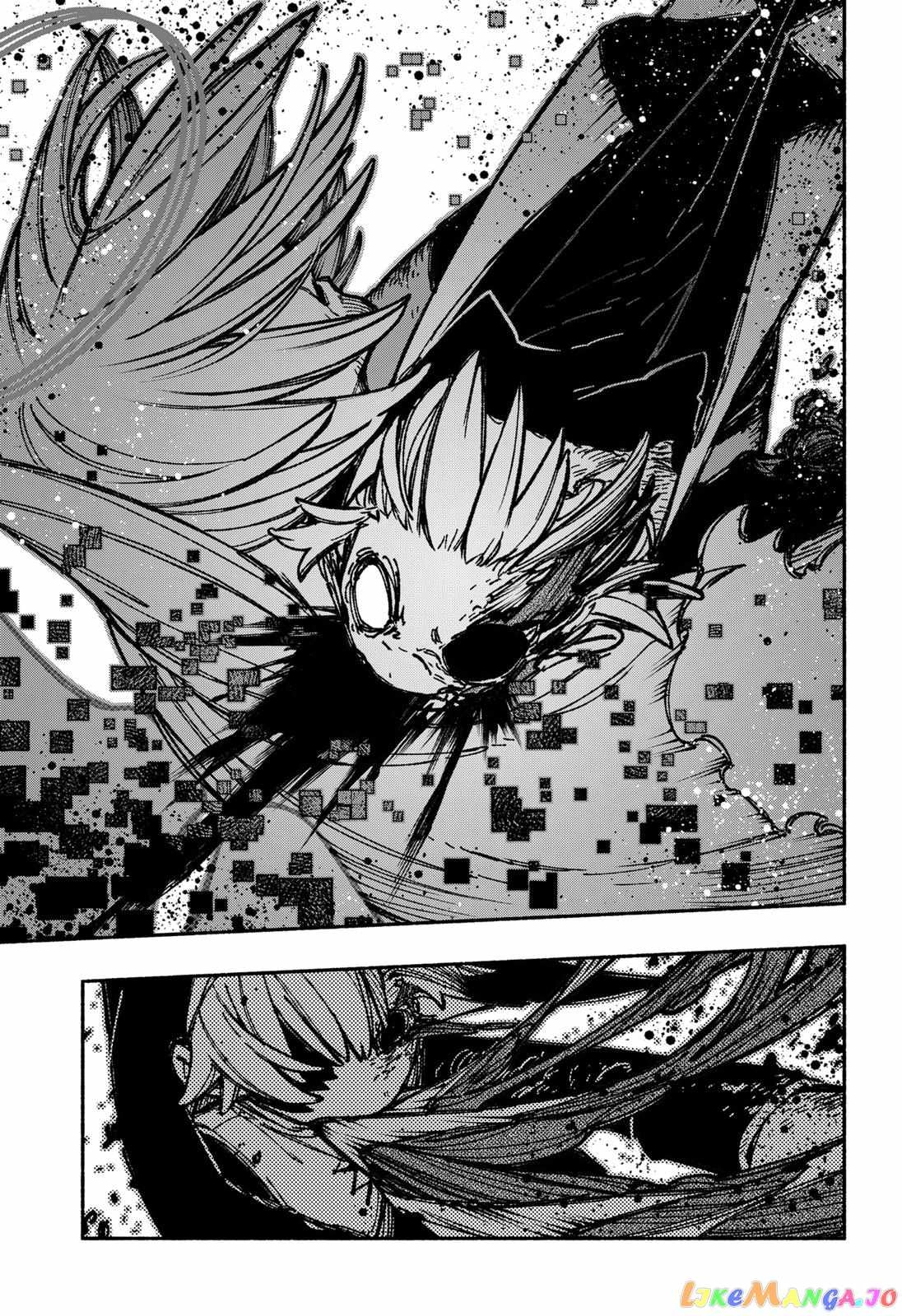 Read Make the Exorcist Fall in Love EN Manga Online