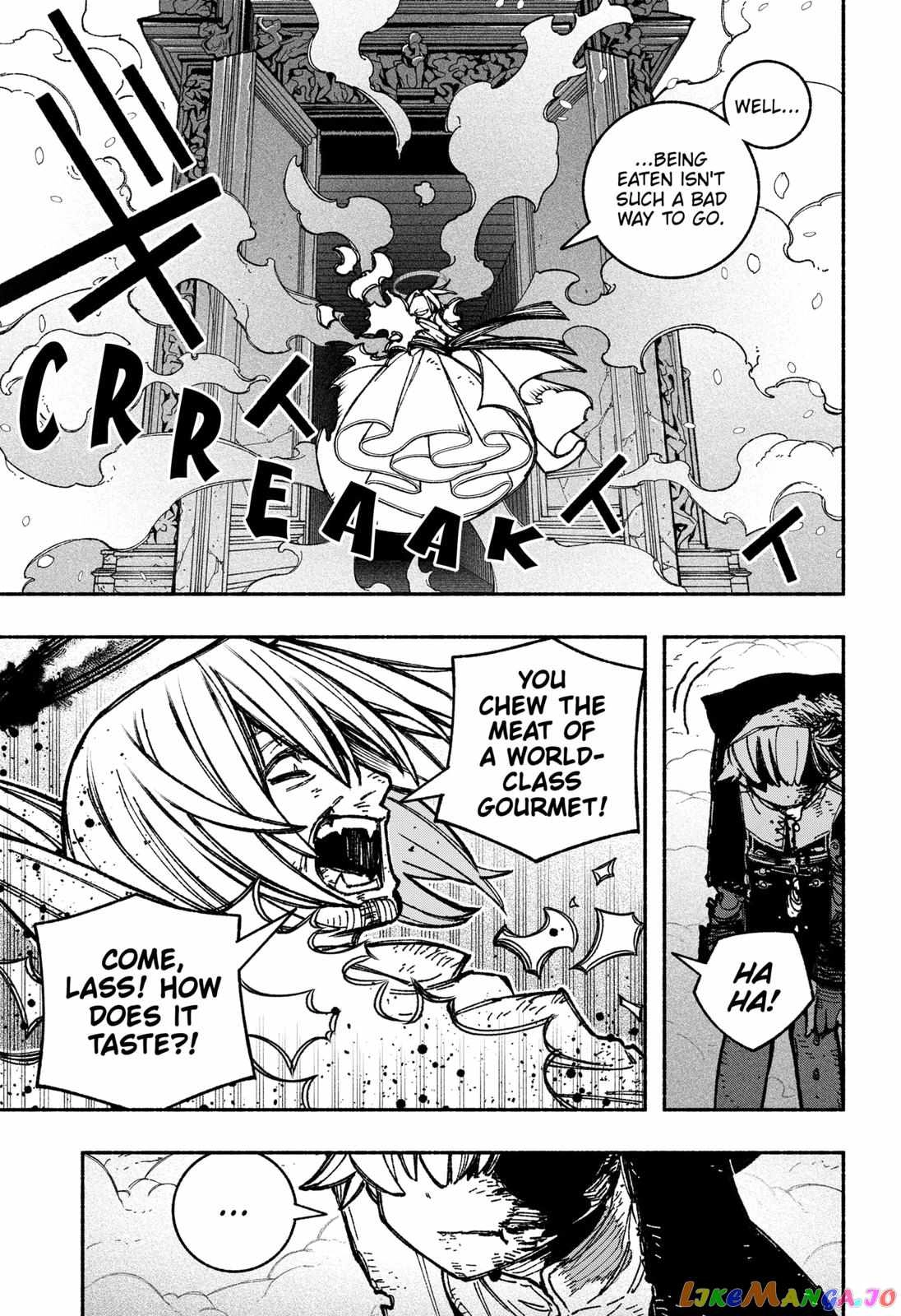 Read Make the Exorcist Fall in Love EN Manga Online
