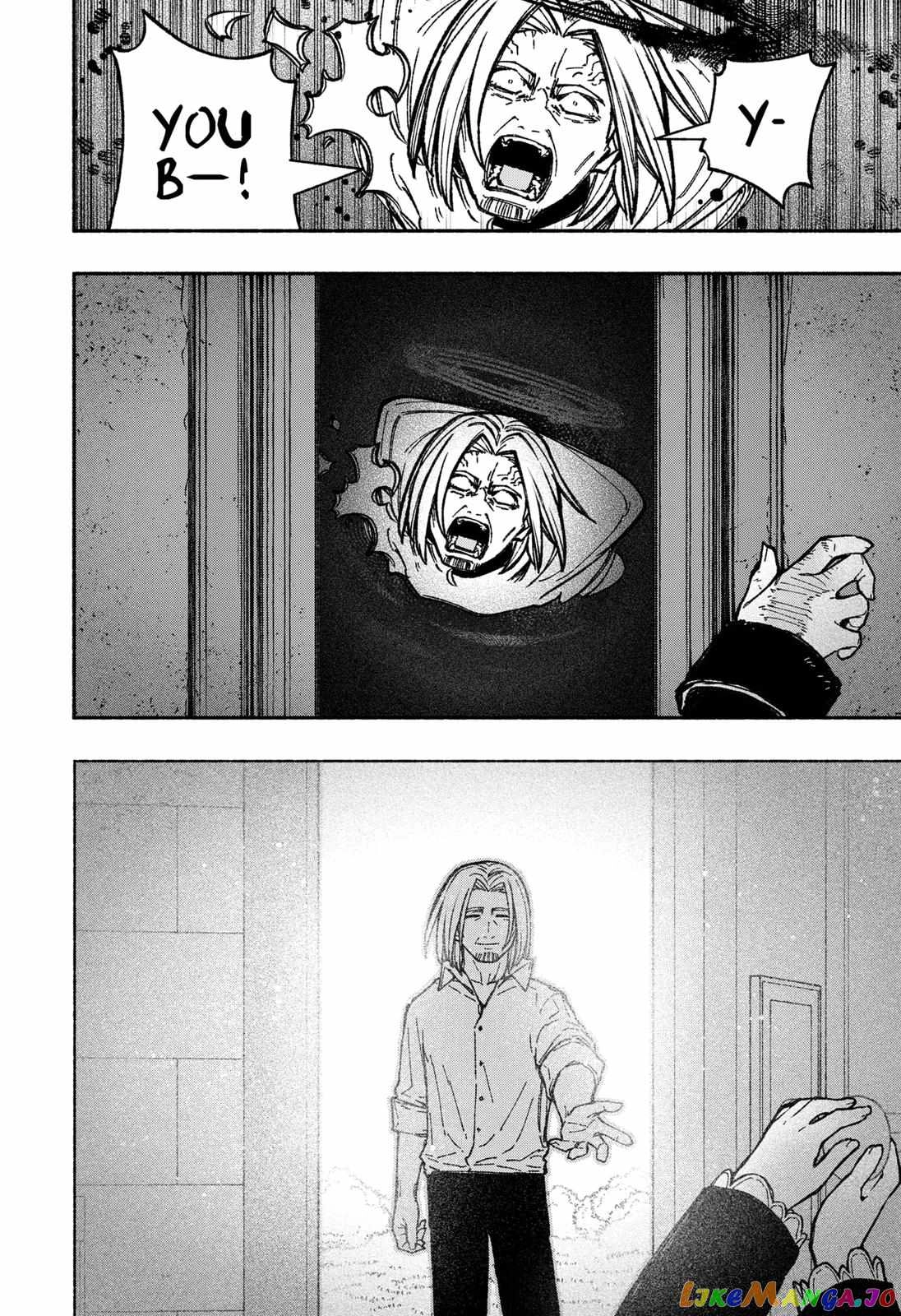 Read Make the Exorcist Fall in Love EN Manga Online
