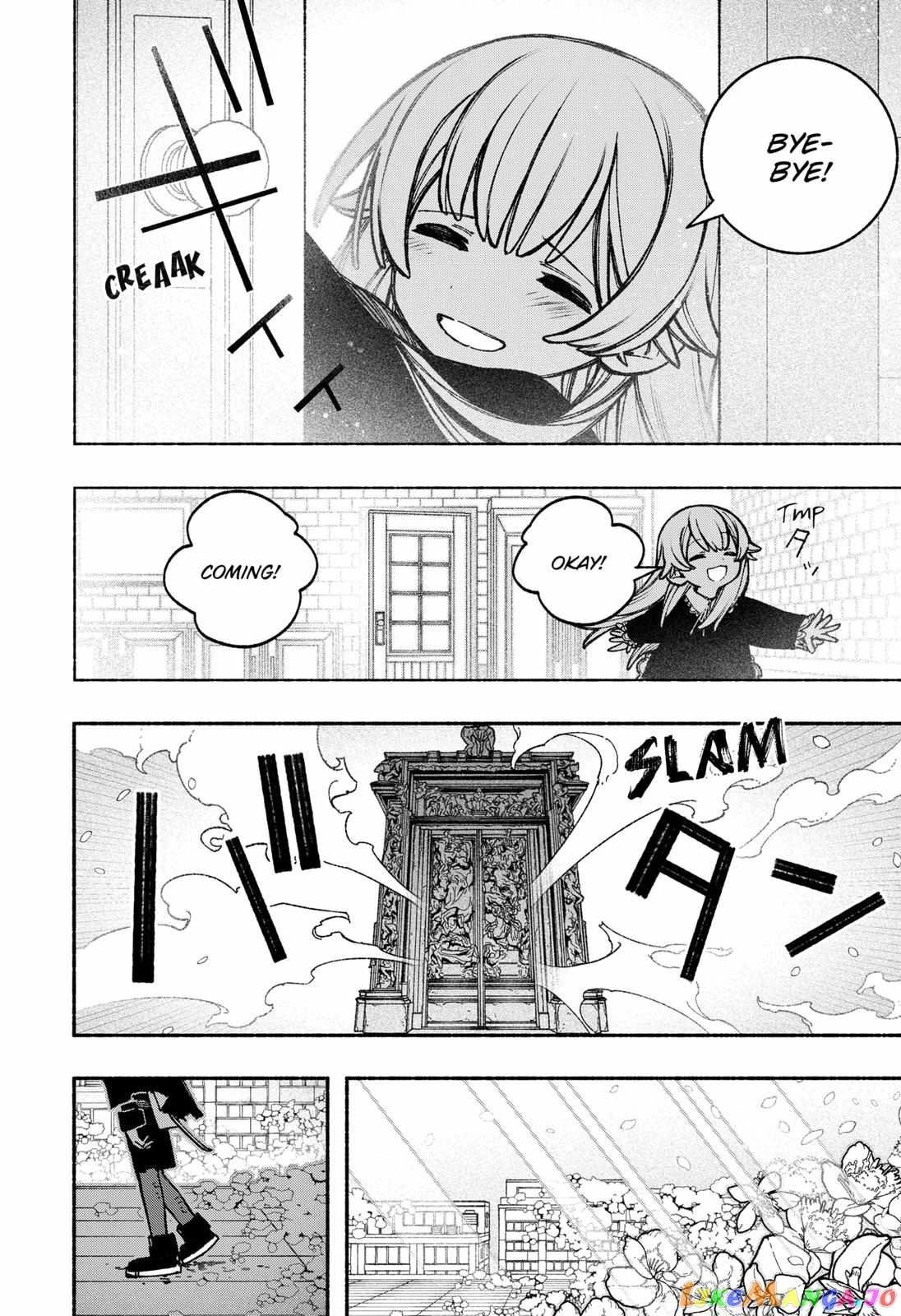 Read Make the Exorcist Fall in Love EN Manga Online