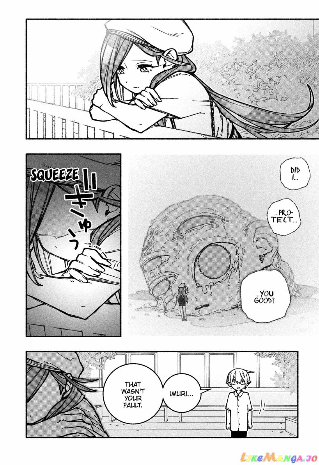 Read Make the Exorcist Fall in Love EN Manga Online