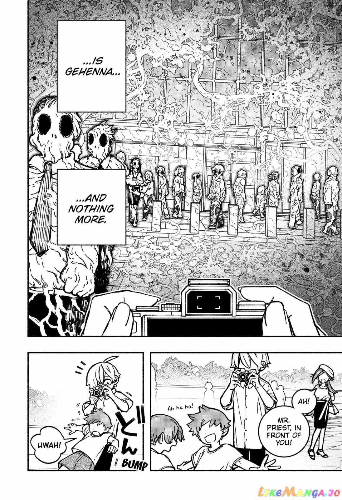 Read Make the Exorcist Fall in Love EN Manga Online