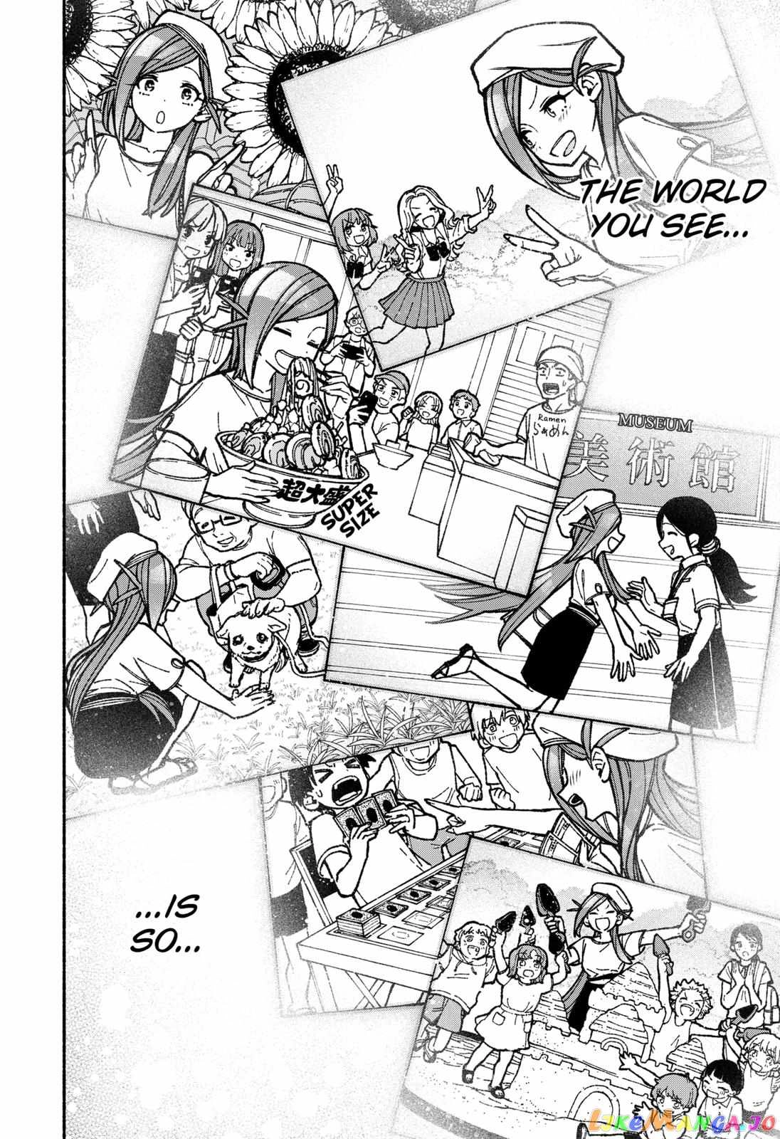Read Make the Exorcist Fall in Love EN Manga Online