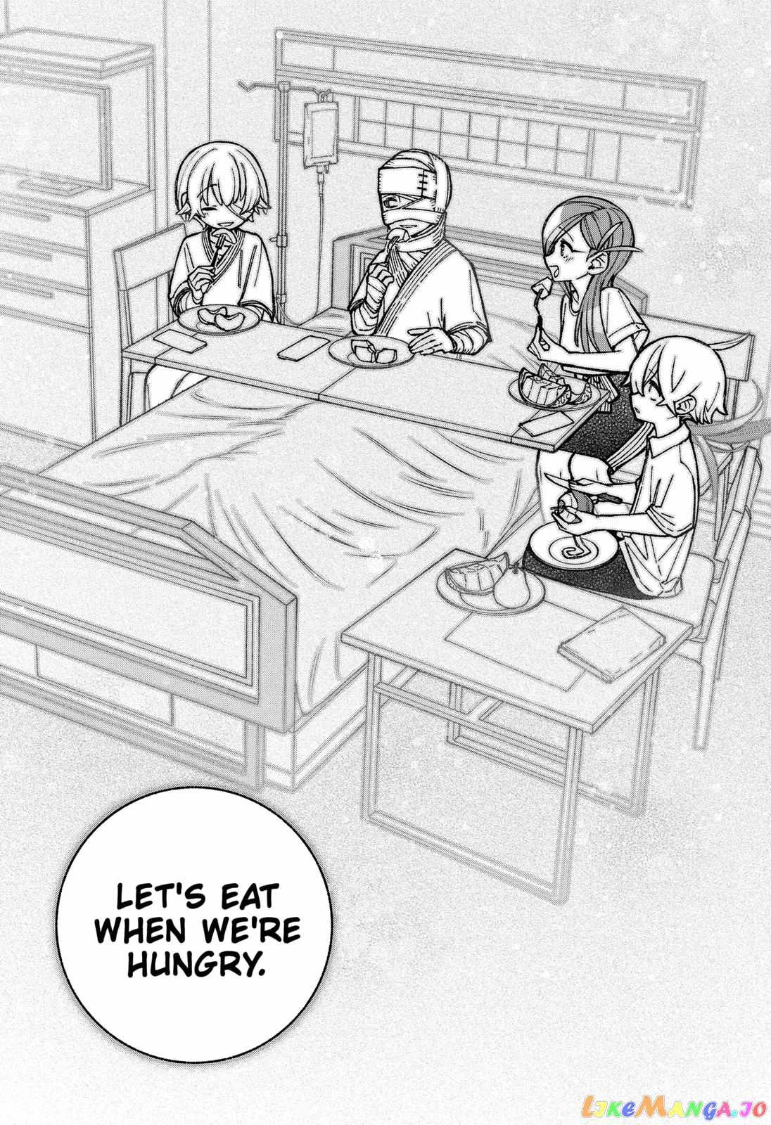 Read Make the Exorcist Fall in Love EN Manga Online