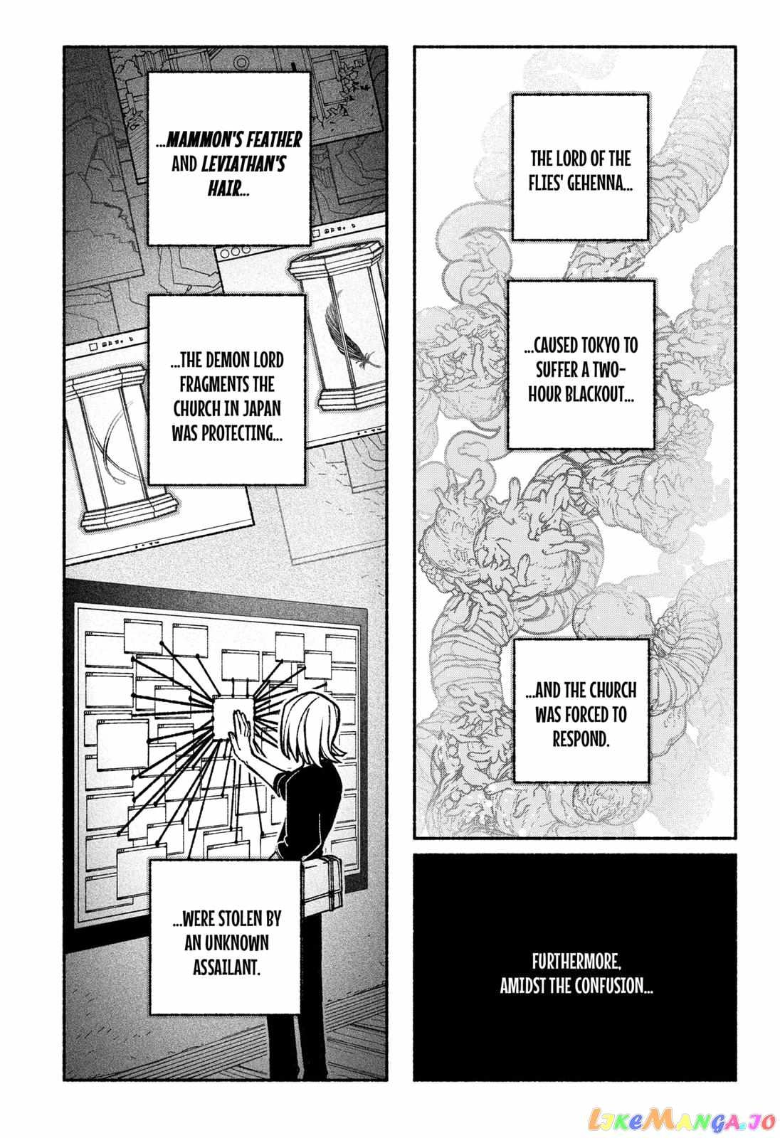 Read Make the Exorcist Fall in Love EN Manga Online