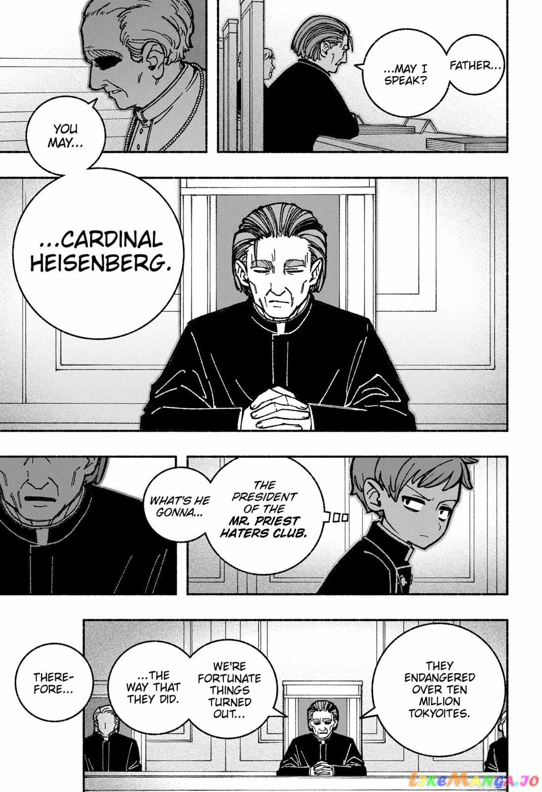 Read Make the Exorcist Fall in Love EN Manga Online