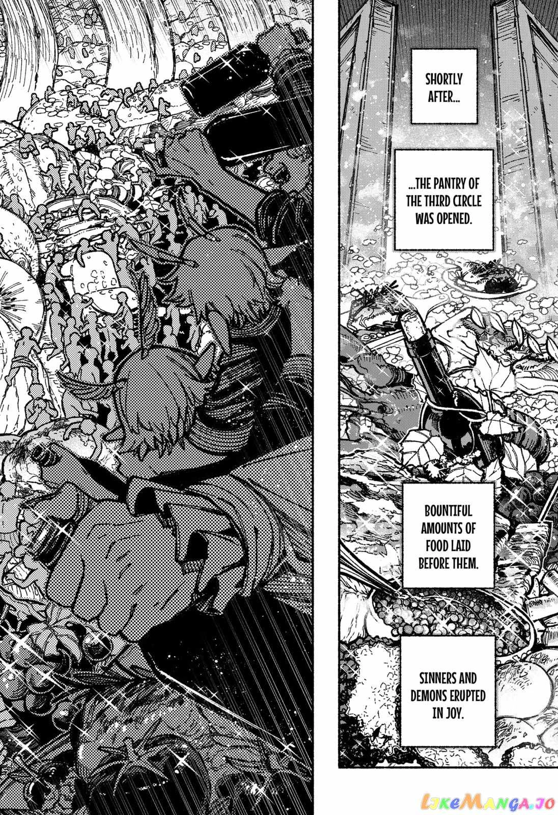 Read Make the Exorcist Fall in Love EN Manga Online