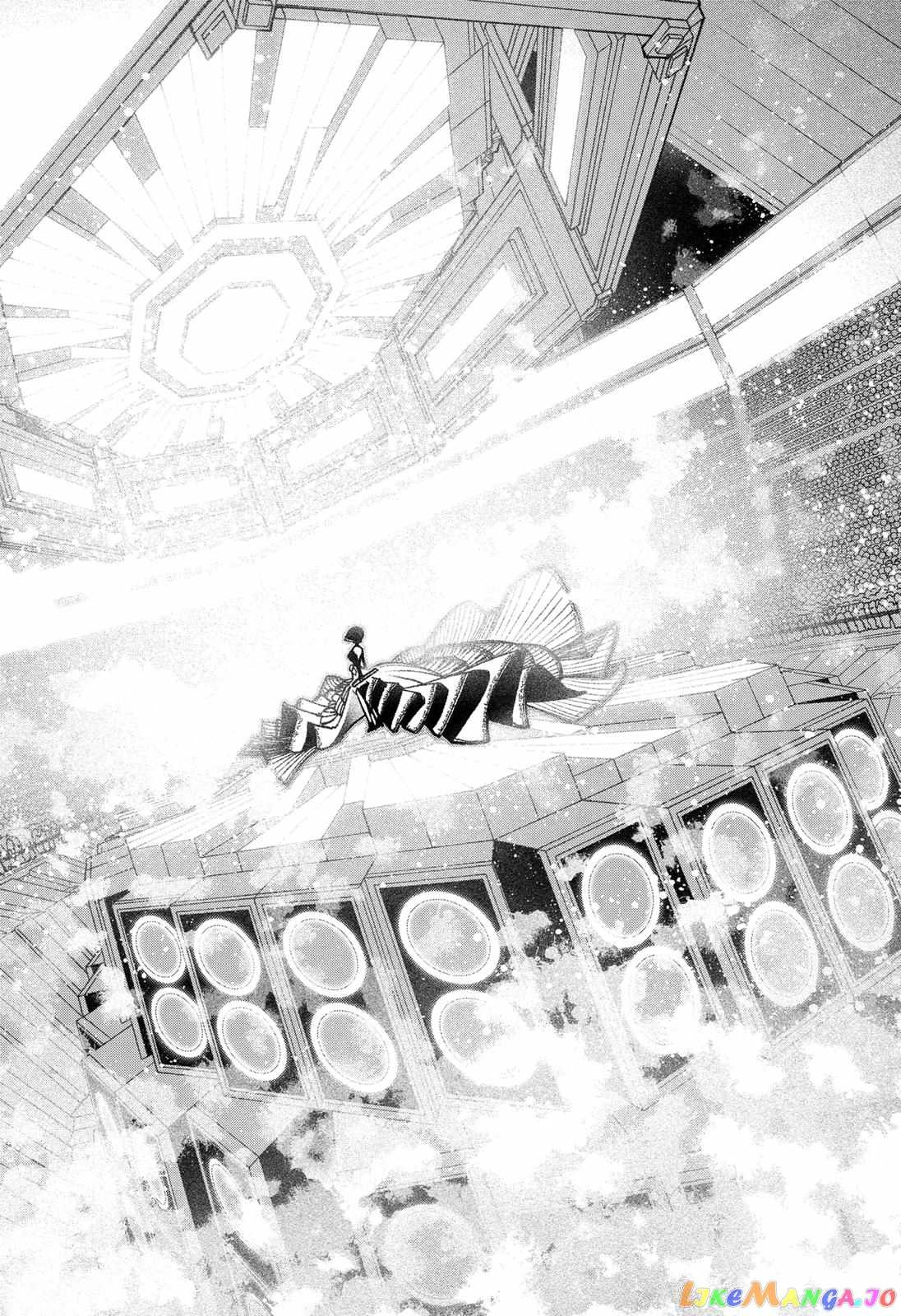 Read Make the Exorcist Fall in Love EN Manga Online