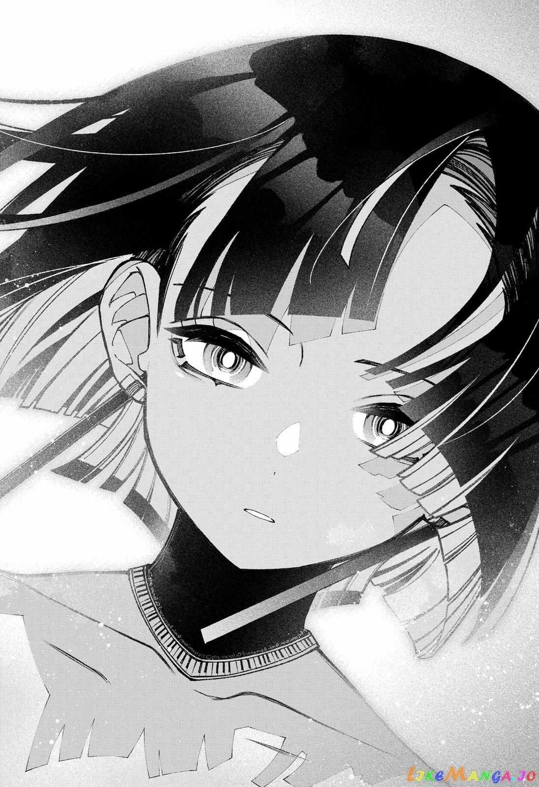 Read Make the Exorcist Fall in Love EN Manga Online