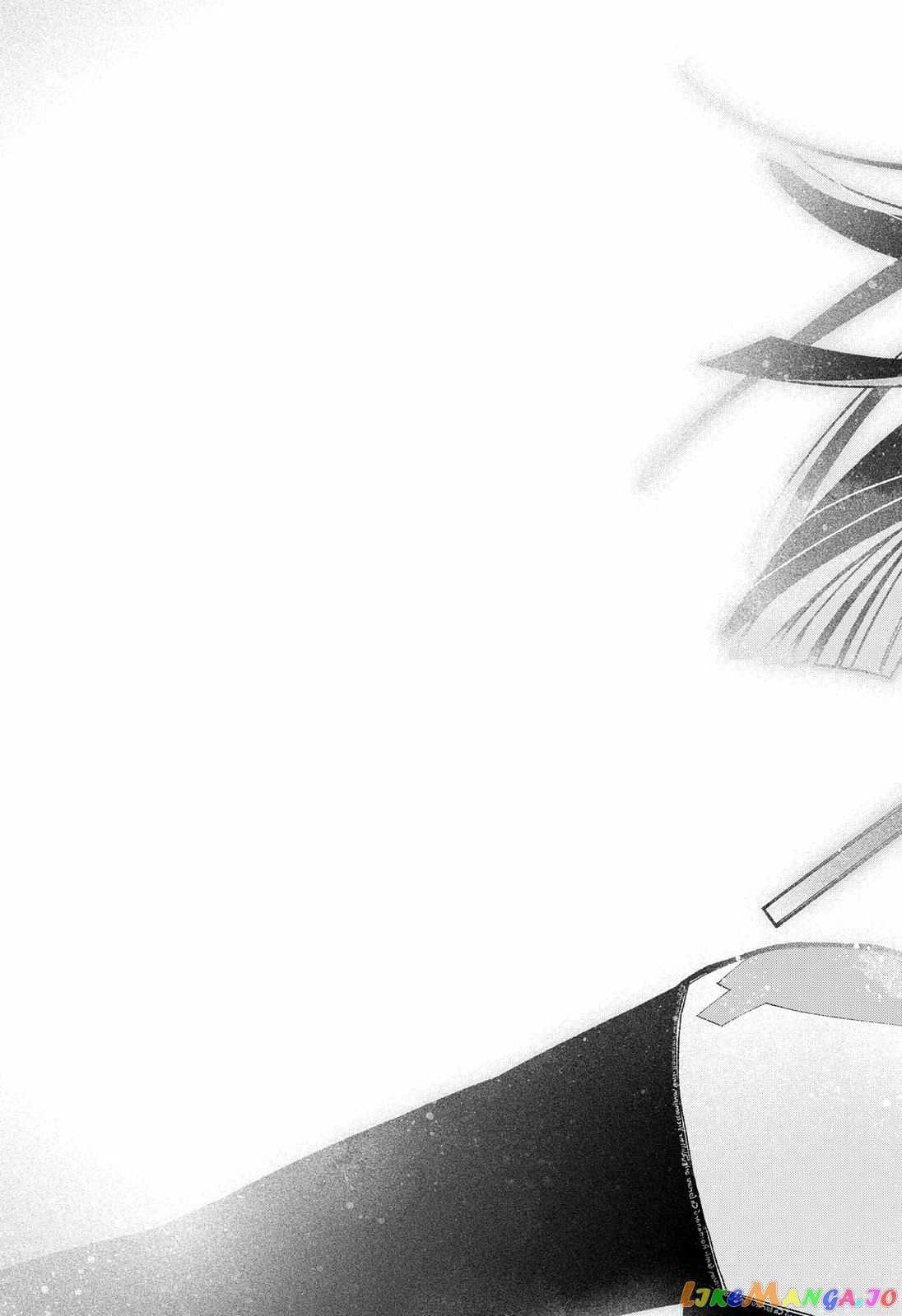 Read Make the Exorcist Fall in Love EN Manga Online