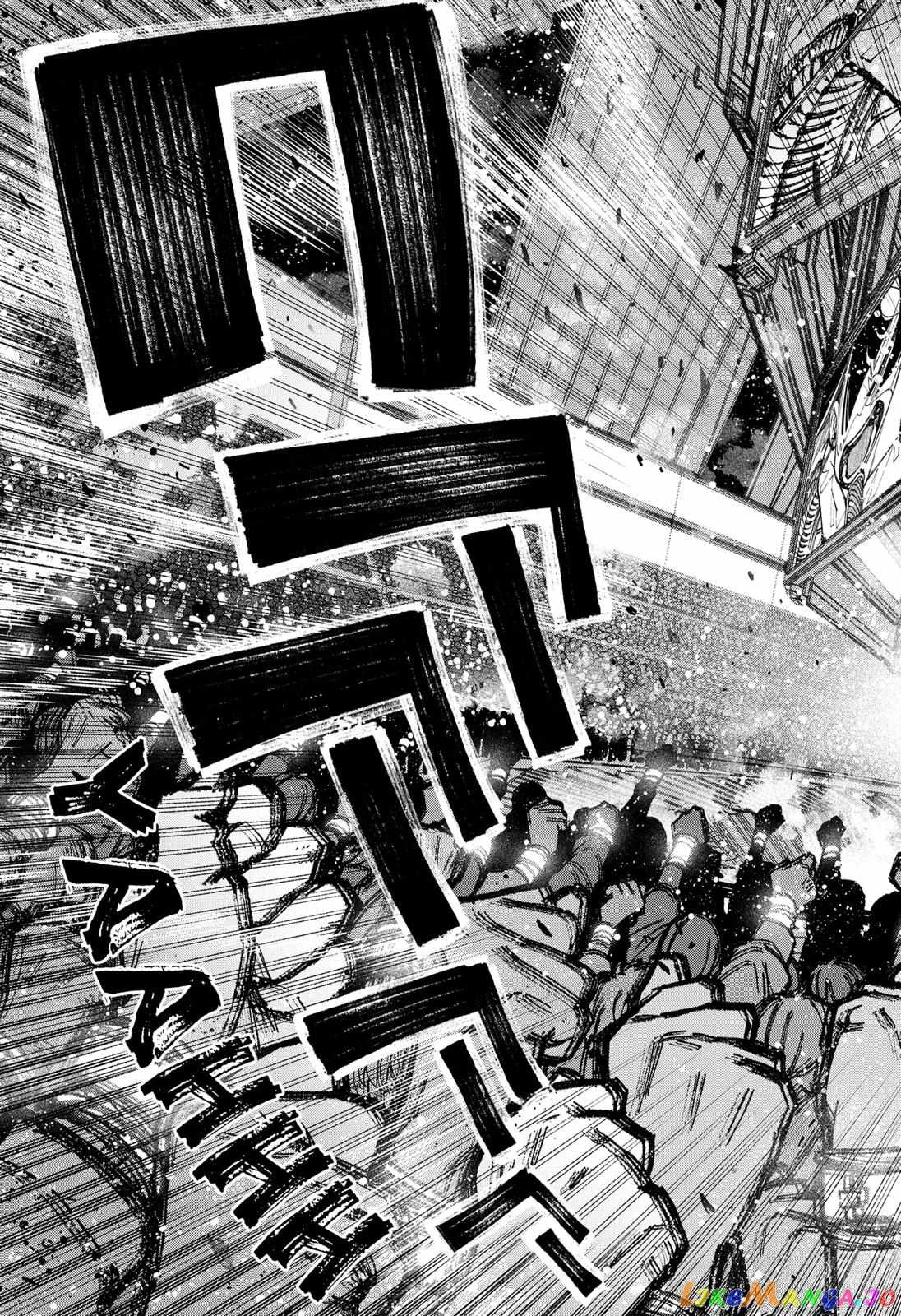 Read Make the Exorcist Fall in Love EN Manga Online