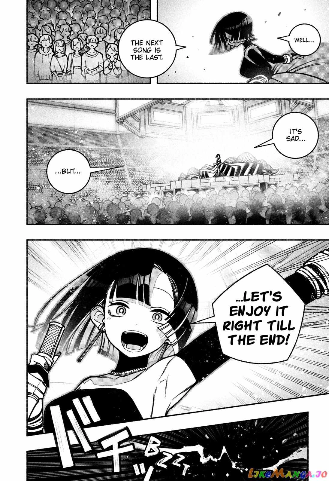 Read Make the Exorcist Fall in Love EN Manga Online