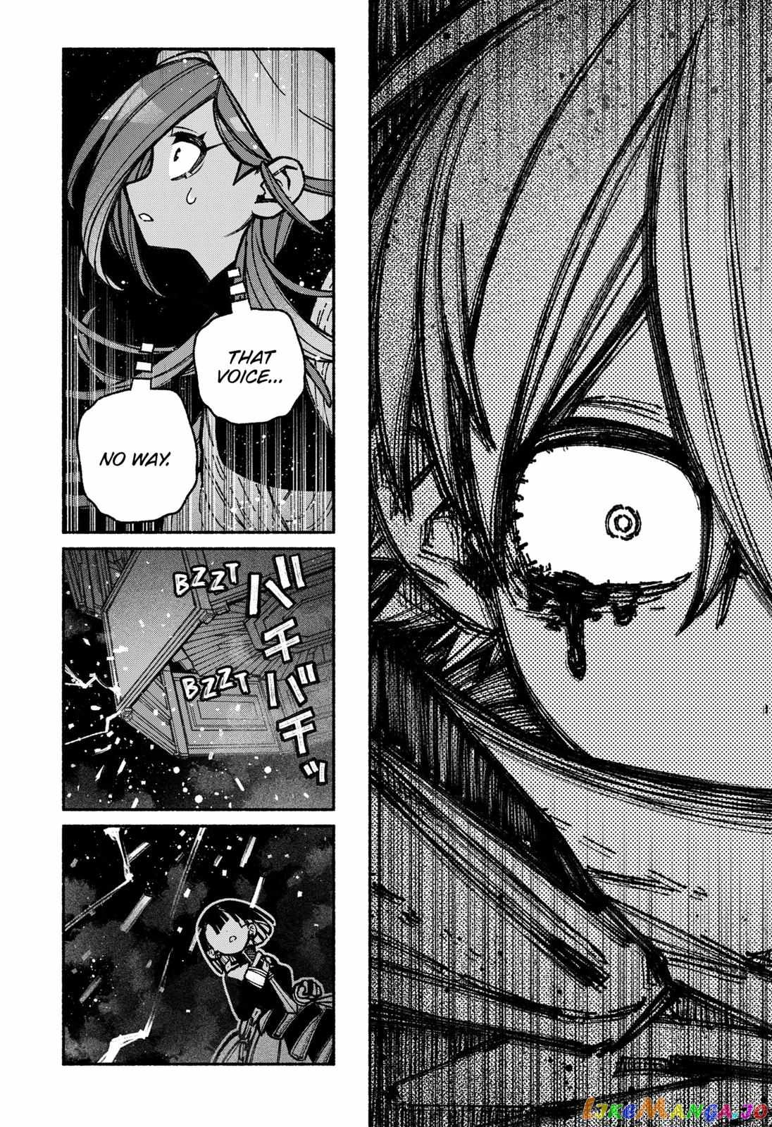 Read Make the Exorcist Fall in Love EN Manga Online