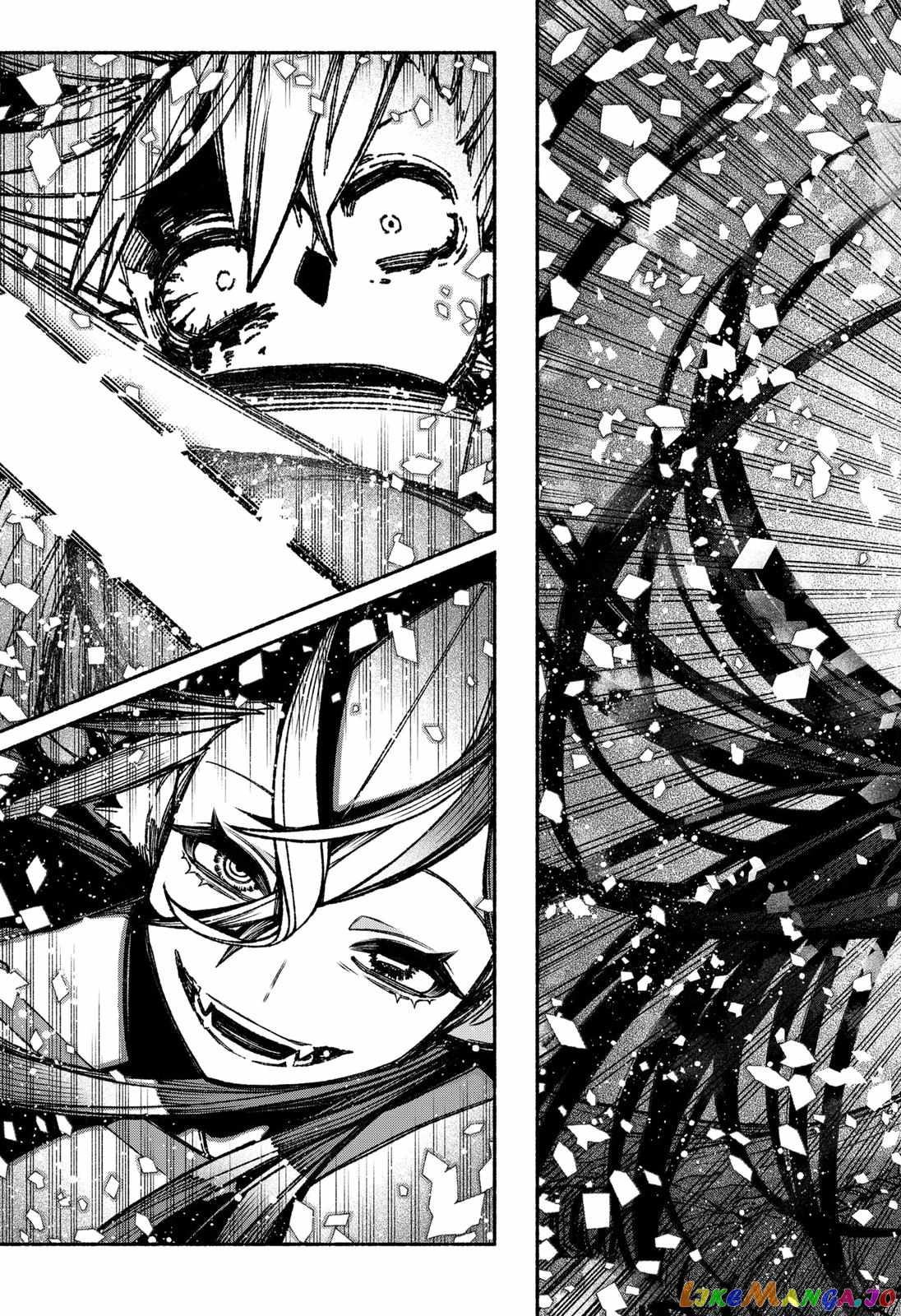 Read Make the Exorcist Fall in Love EN Manga Online