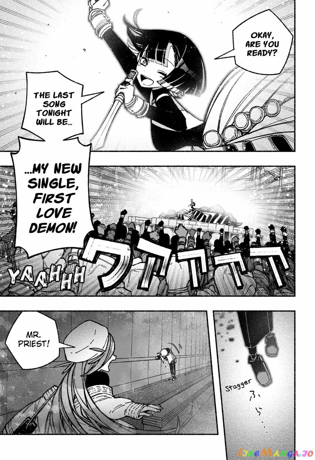Read Make the Exorcist Fall in Love EN Manga Online