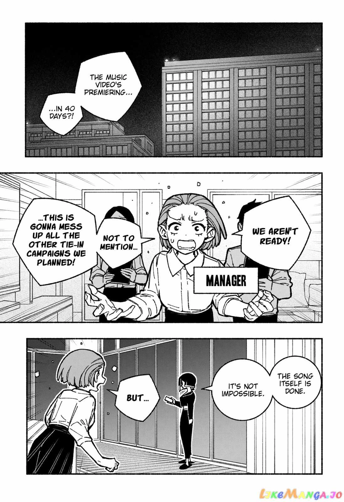 Read Make the Exorcist Fall in Love EN Manga Online