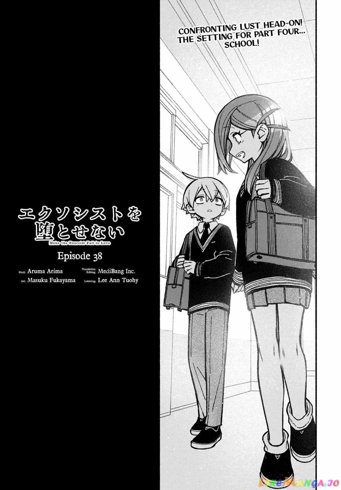 Read Make the Exorcist Fall in Love EN Manga Online