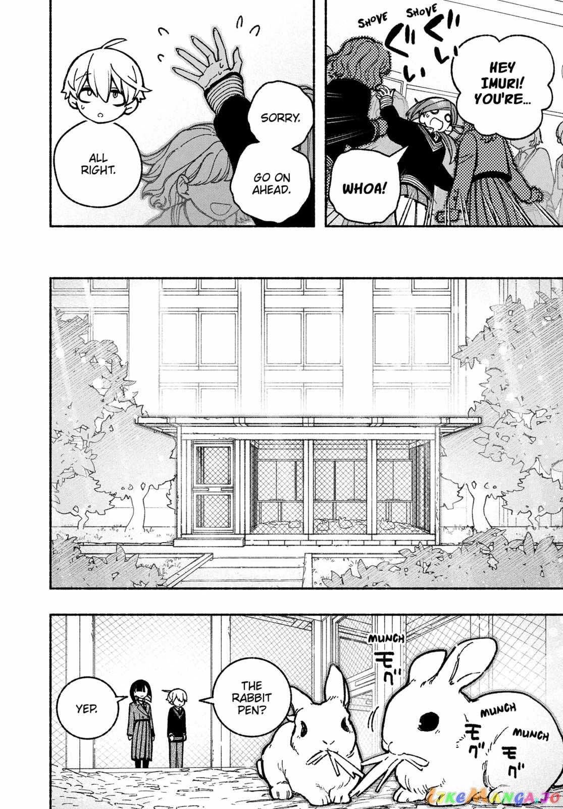 Read Make the Exorcist Fall in Love EN Manga Online