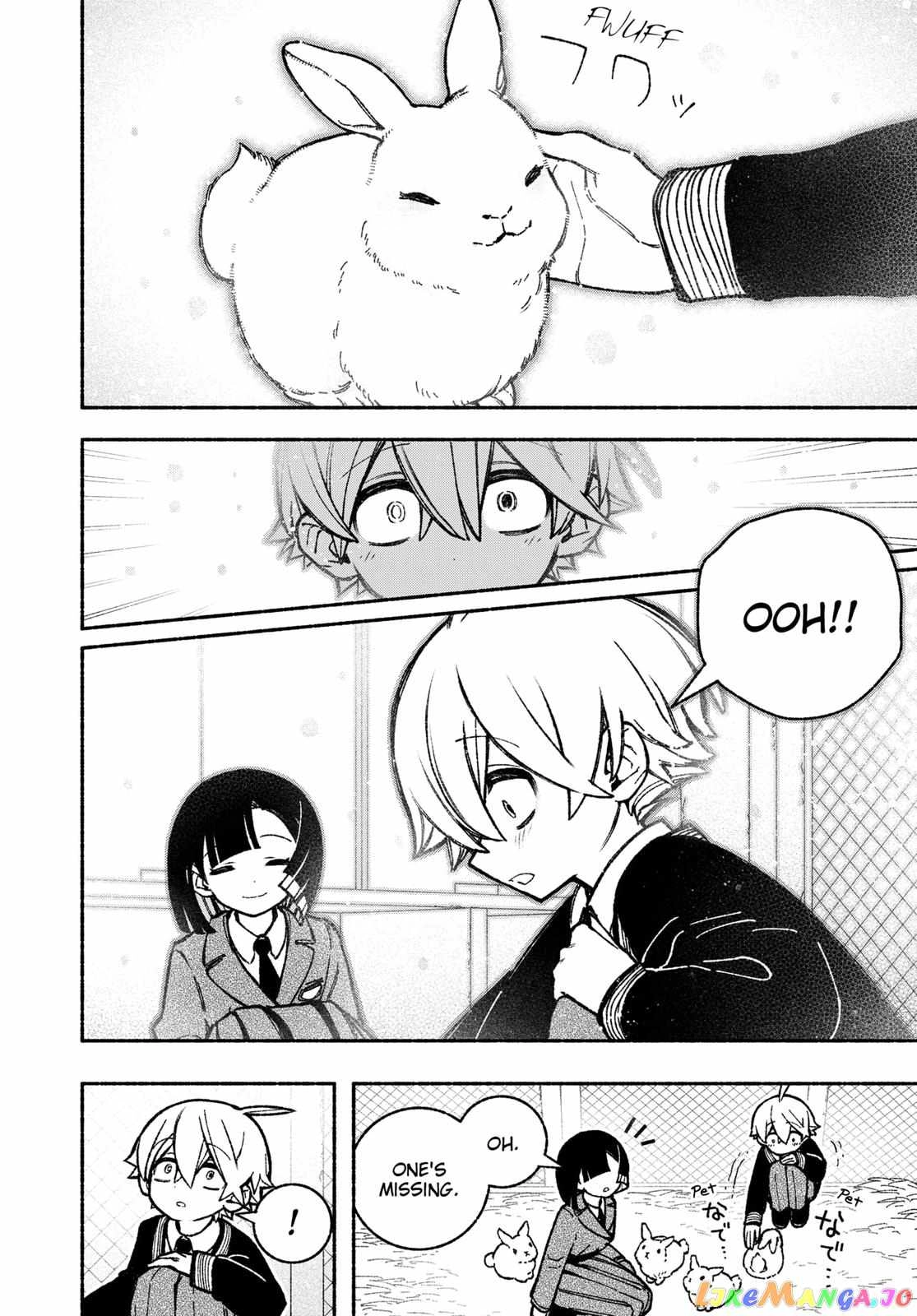 Read Make the Exorcist Fall in Love EN Manga Online
