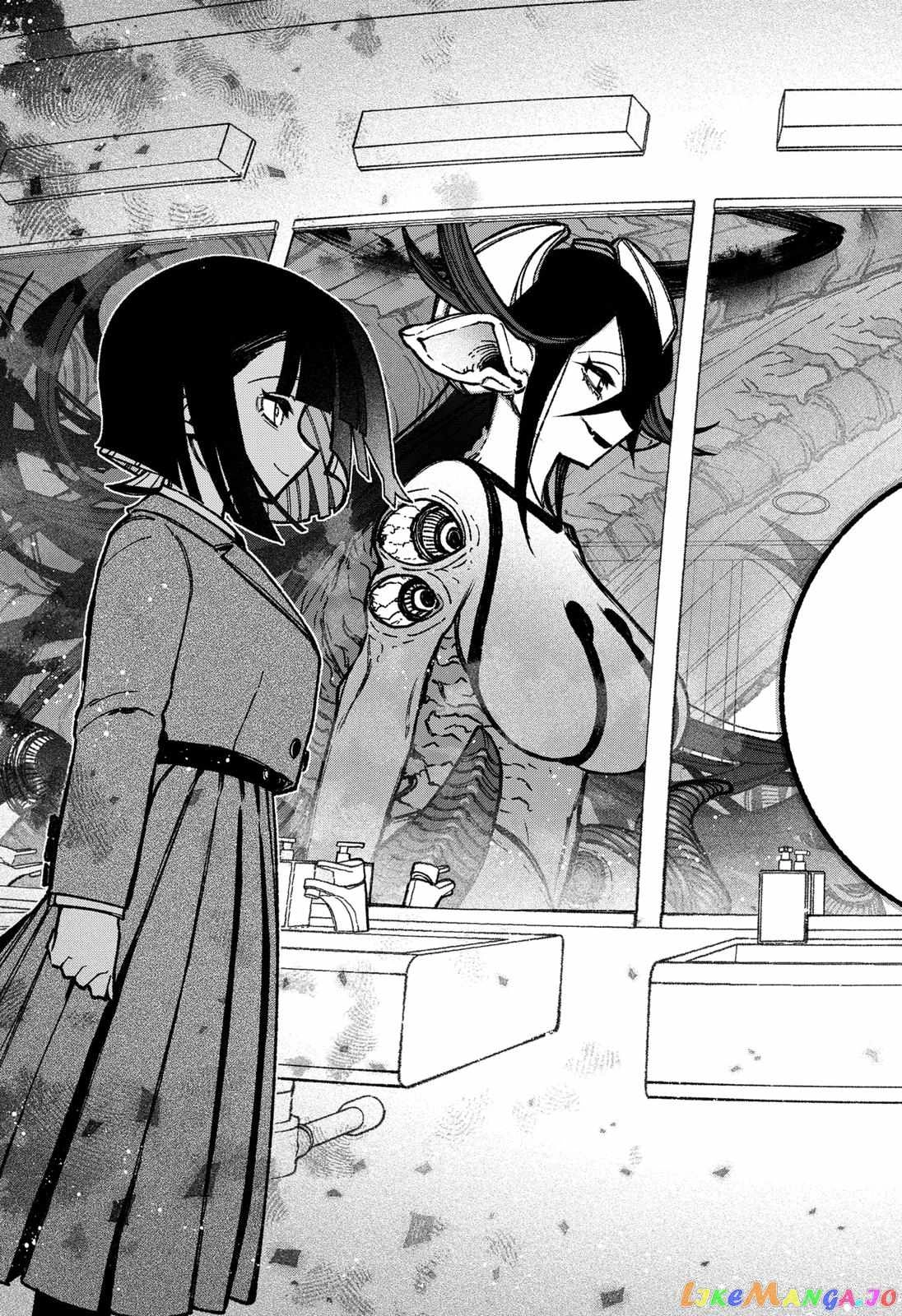 Read Make the Exorcist Fall in Love EN Manga Online