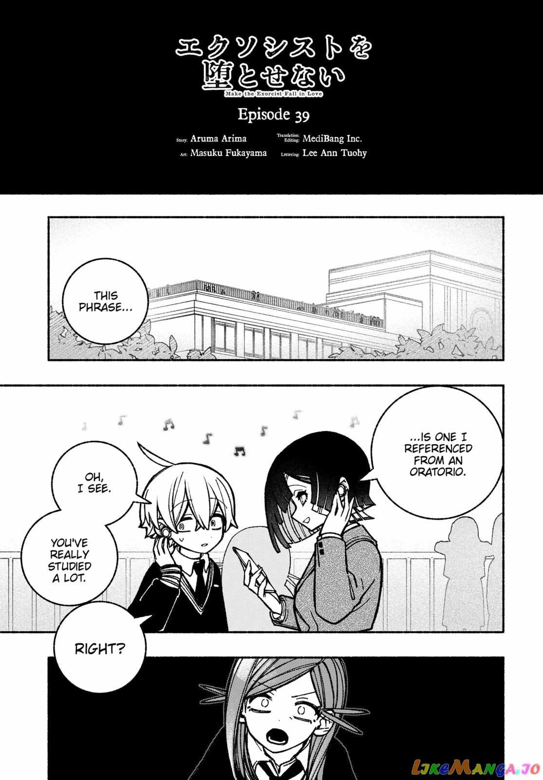 Read Make the Exorcist Fall in Love EN Manga Online