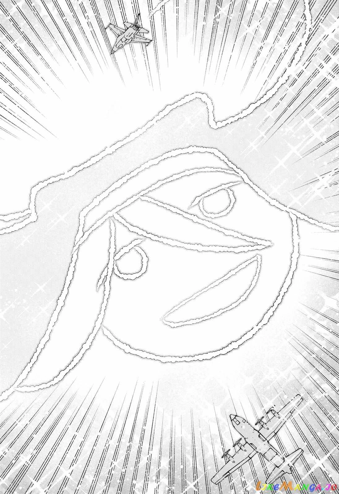 Read Make the Exorcist Fall in Love EN Manga Online