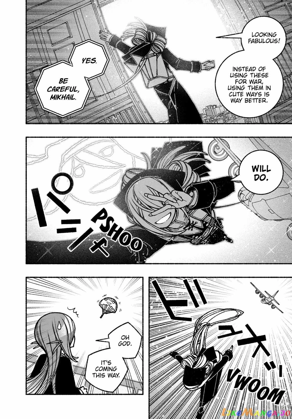 Read Make the Exorcist Fall in Love EN Manga Online
