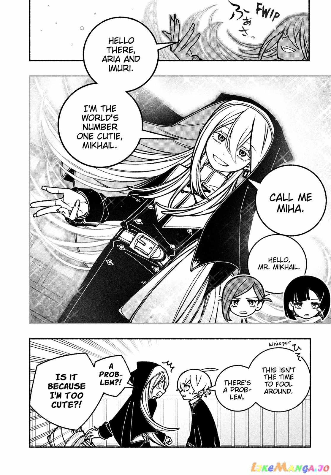 Read Make the Exorcist Fall in Love EN Manga Online