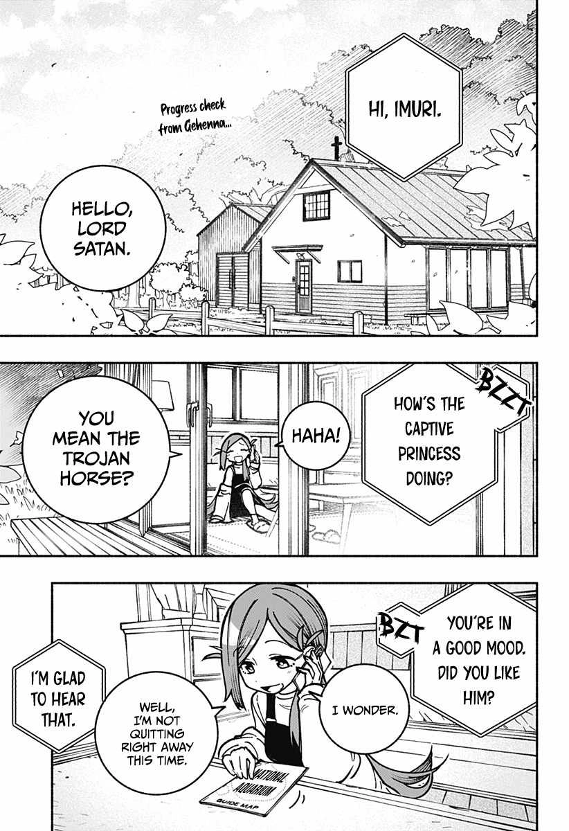Read Make the Exorcist Fall in Love EN Manga Online