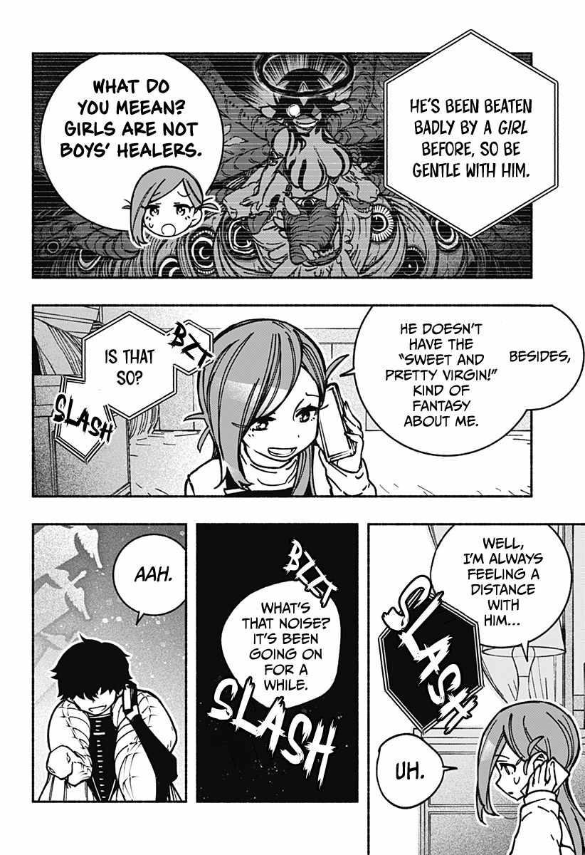 Read Make the Exorcist Fall in Love EN Manga Online