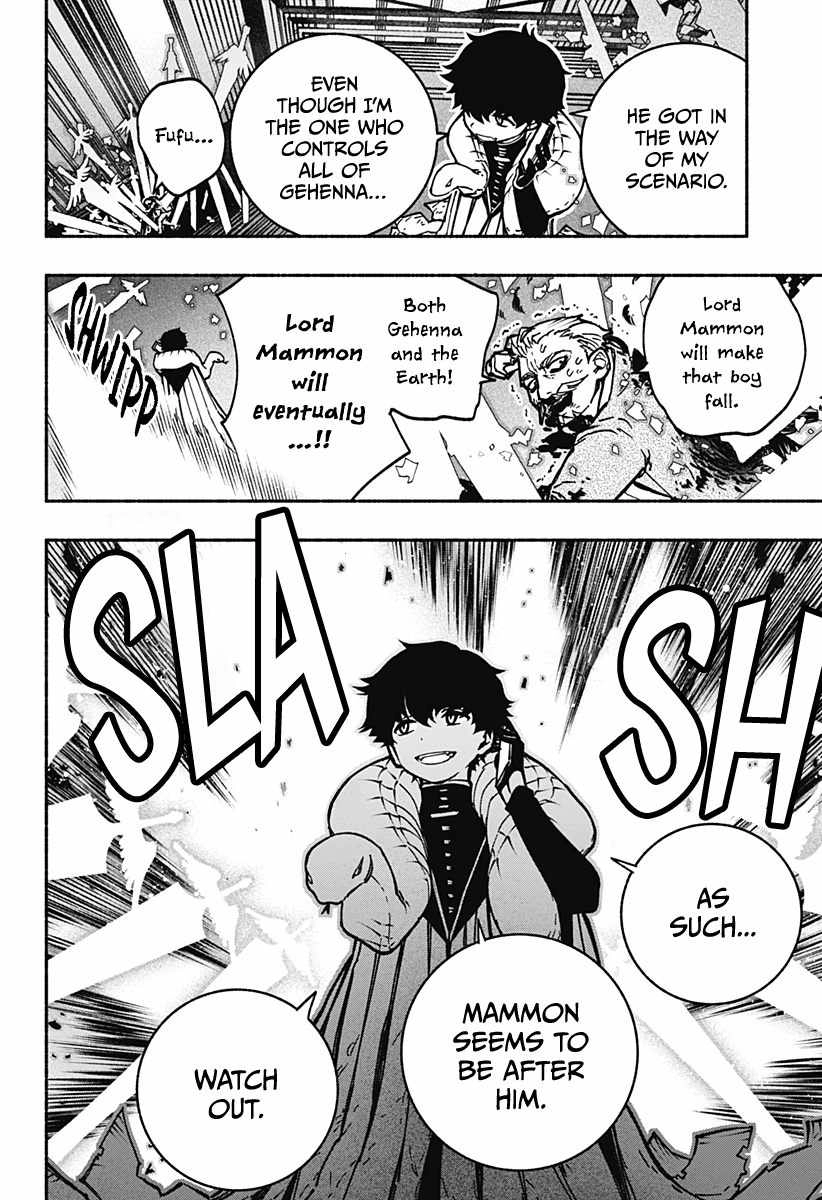 Read Make the Exorcist Fall in Love EN Manga Online