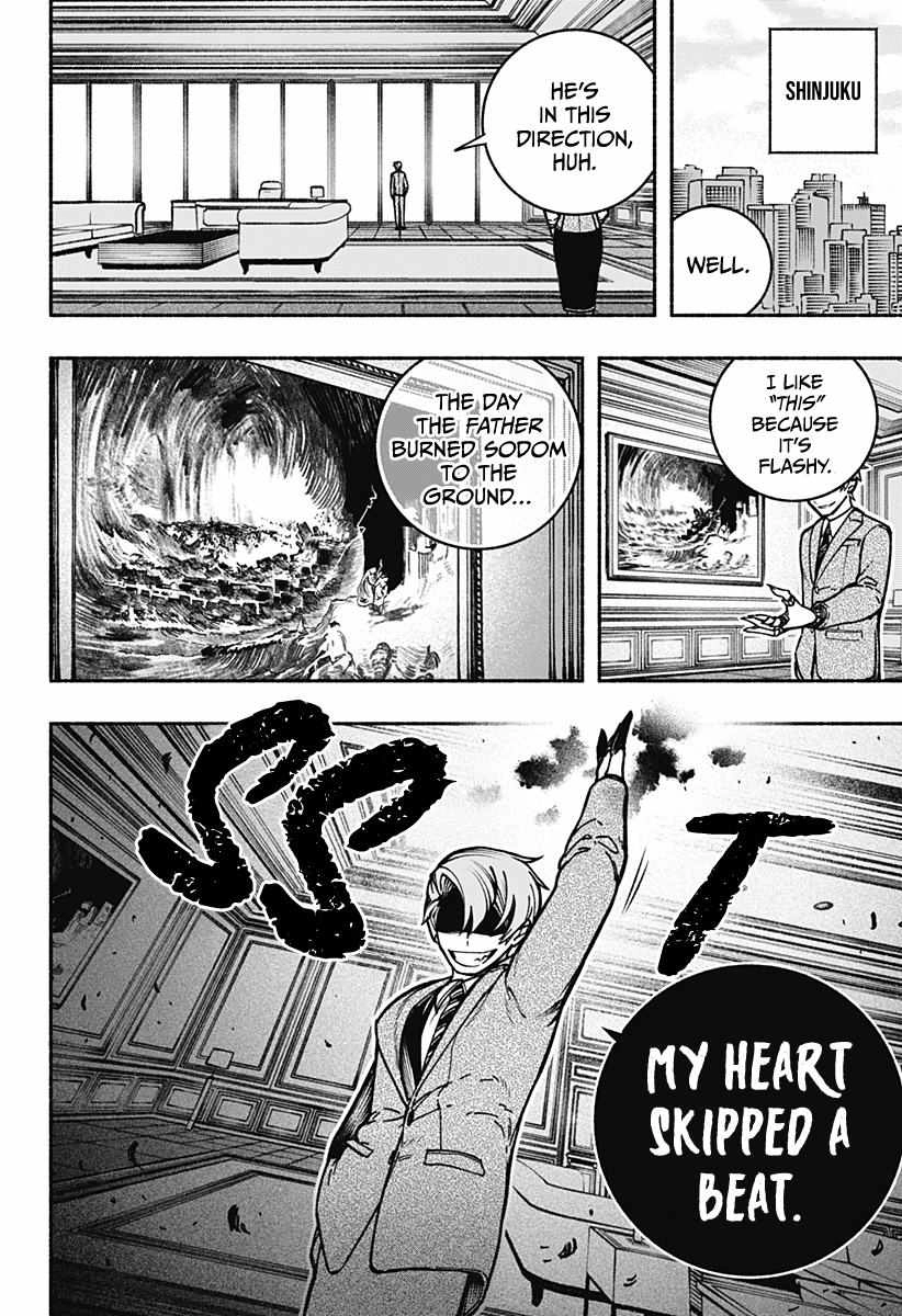 Read Make the Exorcist Fall in Love EN Manga Online