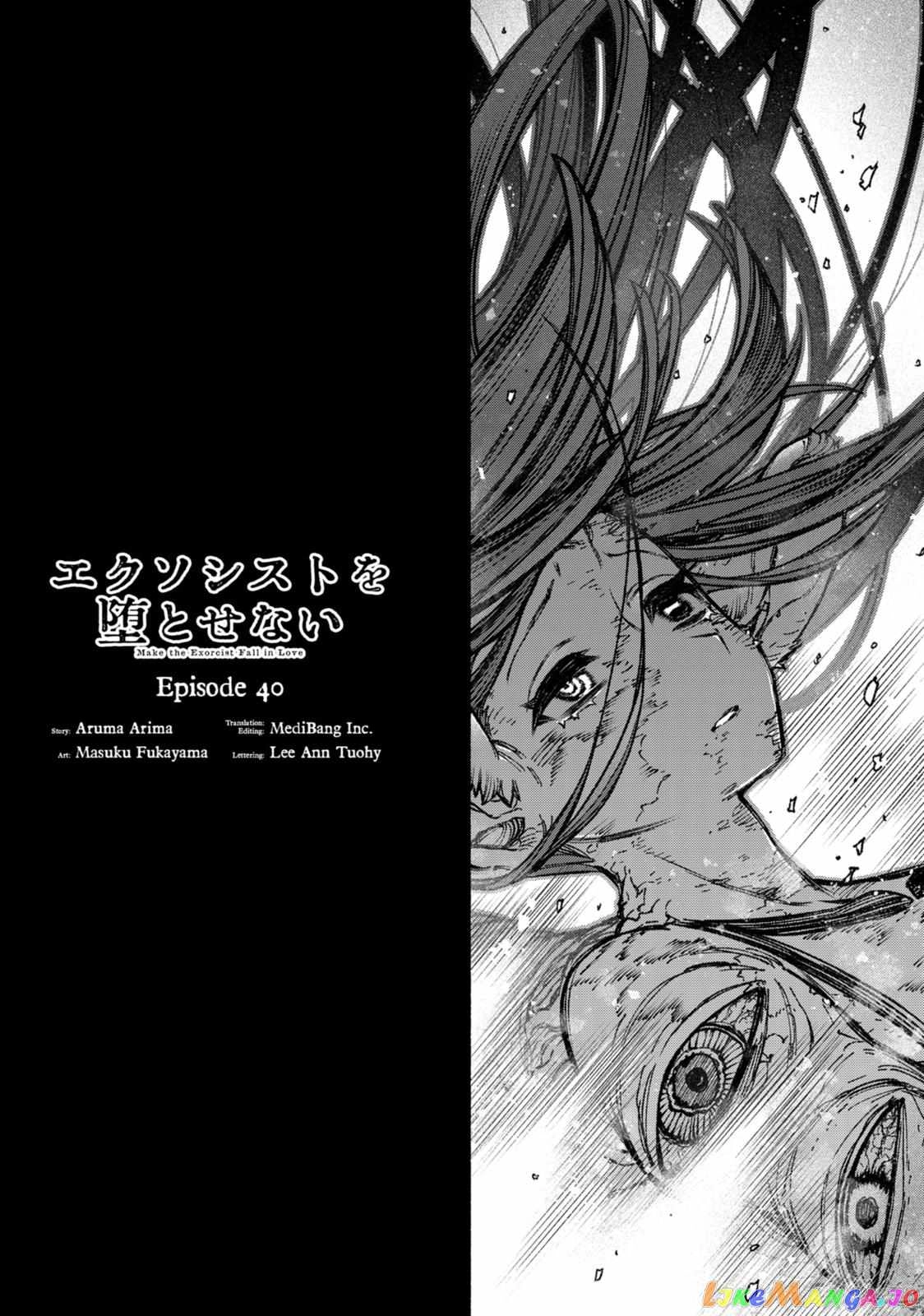 Read Make the Exorcist Fall in Love EN Manga Online