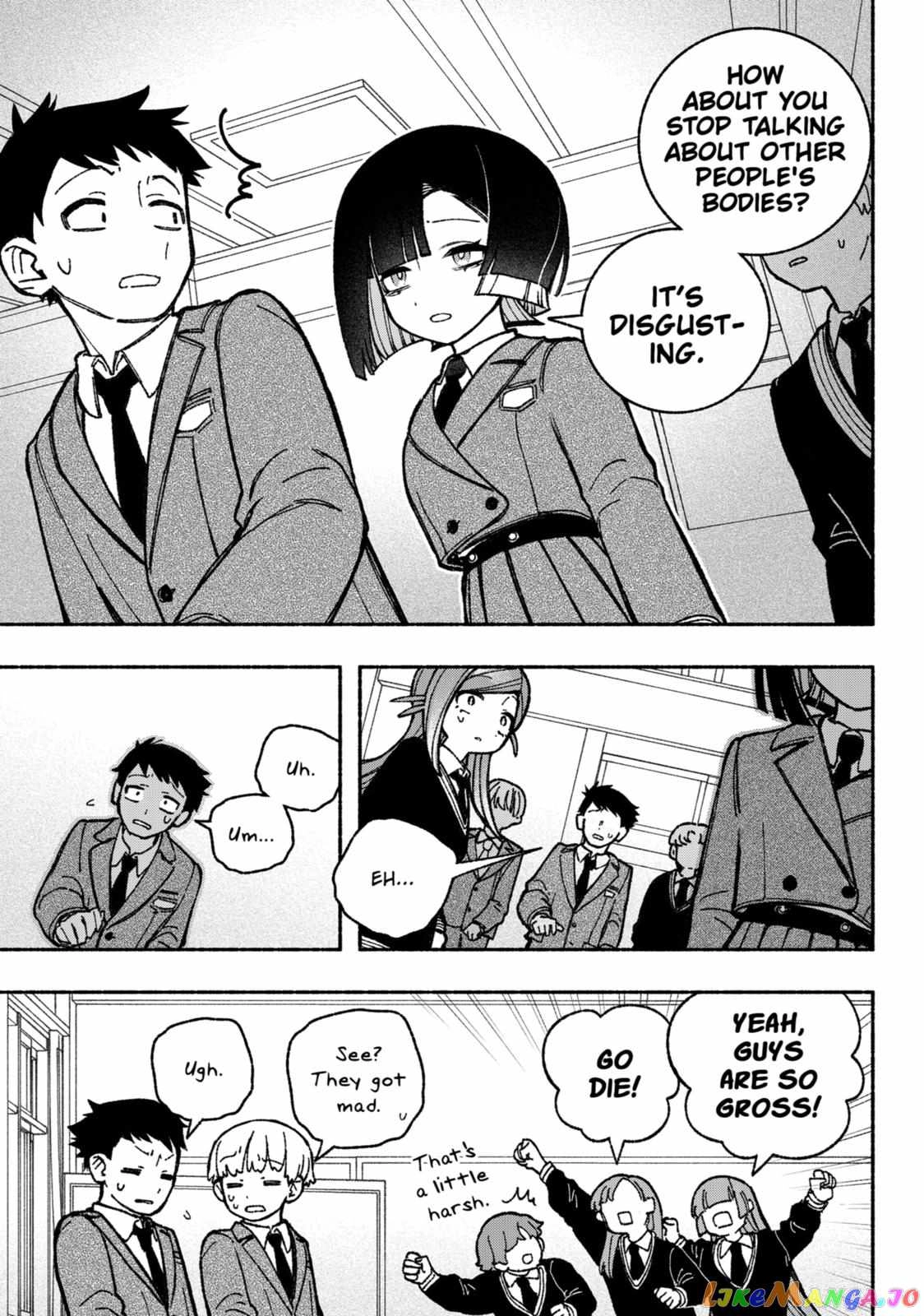 Read Make the Exorcist Fall in Love EN Manga Online