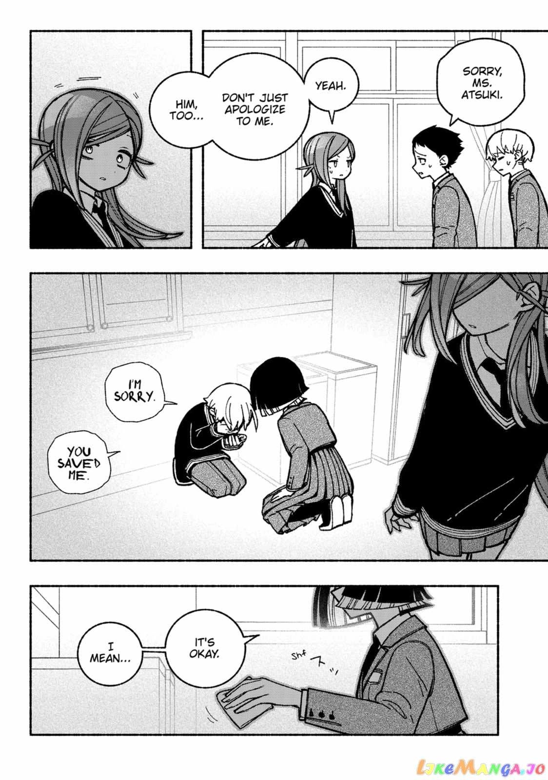 Read Make the Exorcist Fall in Love EN Manga Online