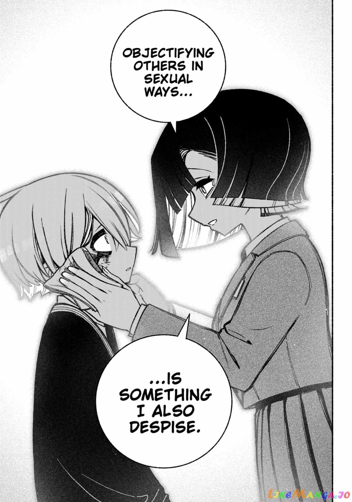 Read Make the Exorcist Fall in Love EN Manga Online