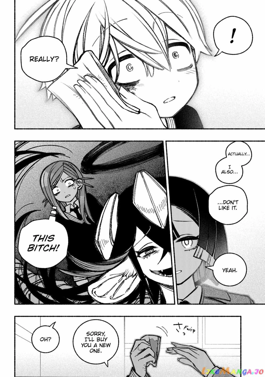 Read Make the Exorcist Fall in Love EN Manga Online