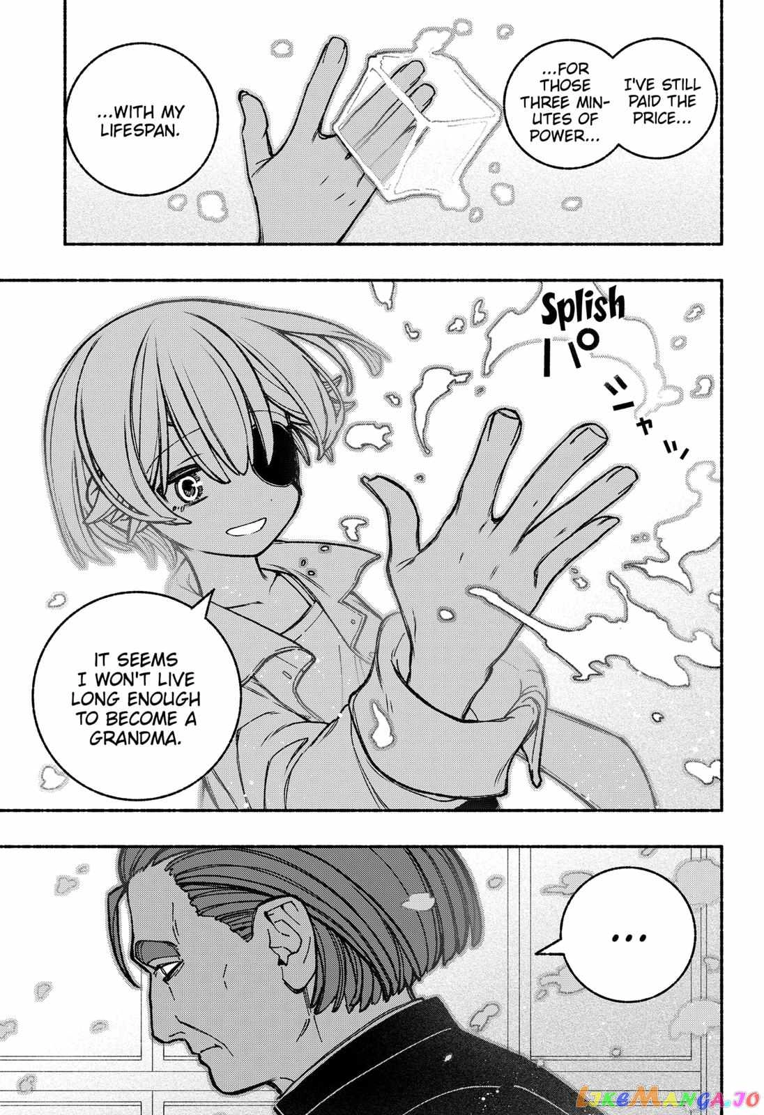 Read Make the Exorcist Fall in Love EN Manga Online