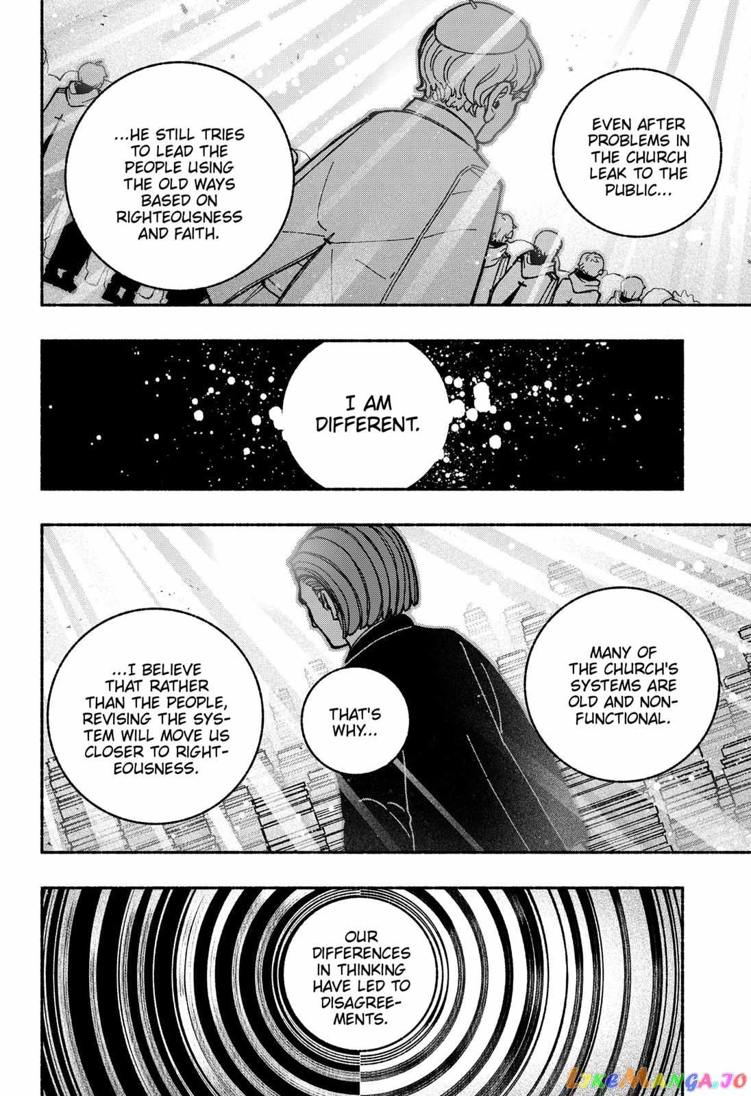 Read Make the Exorcist Fall in Love EN Manga Online