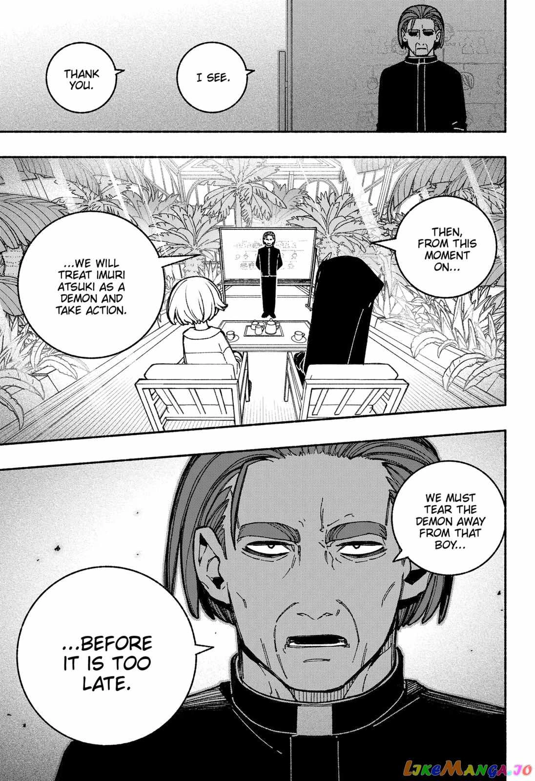 Read Make the Exorcist Fall in Love EN Manga Online