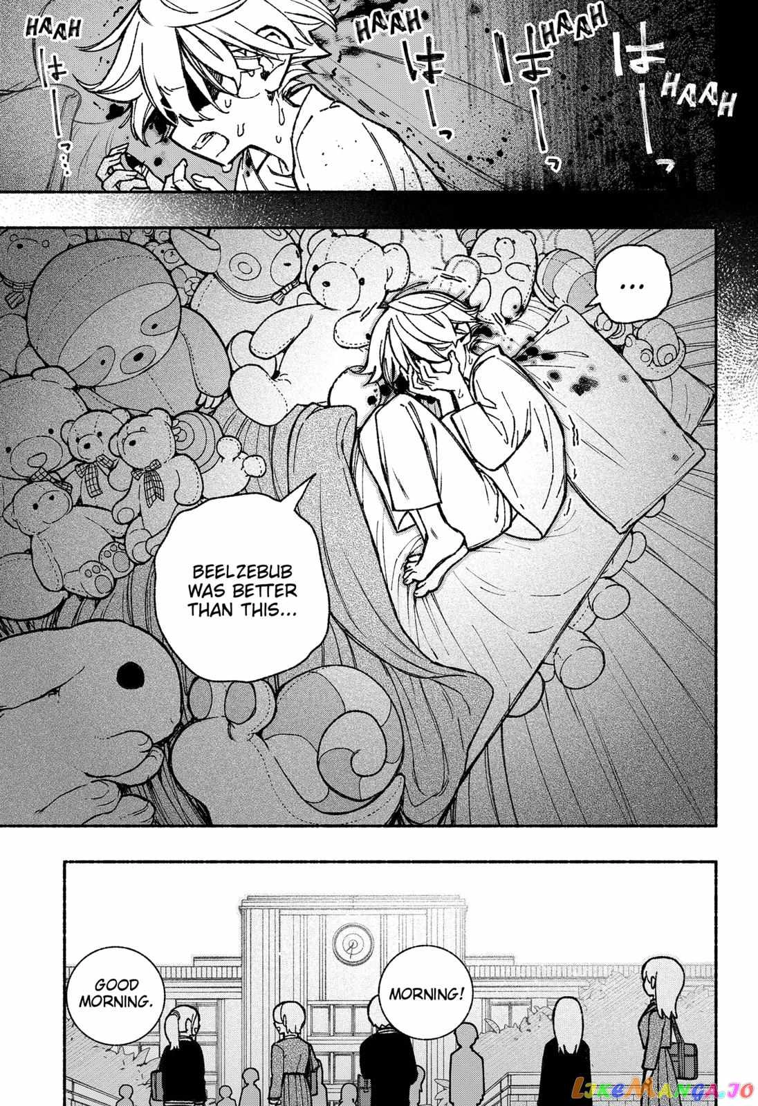 Read Make the Exorcist Fall in Love EN Manga Online