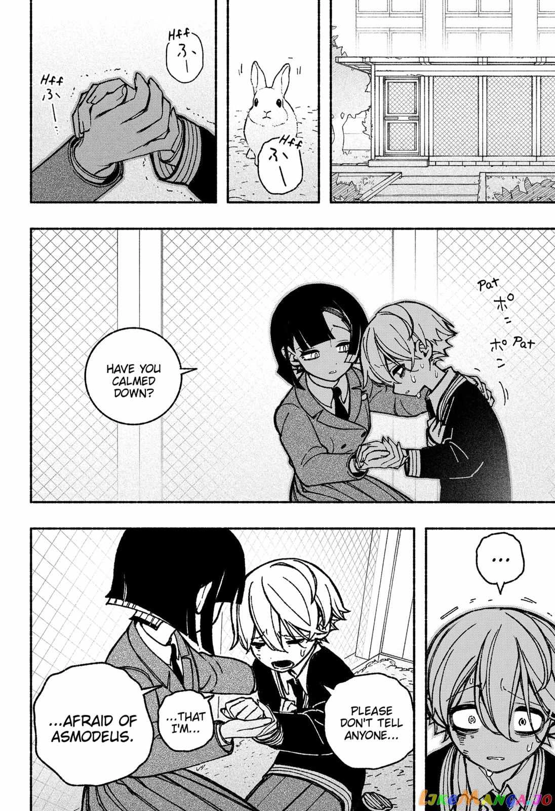 Read Make the Exorcist Fall in Love EN Manga Online