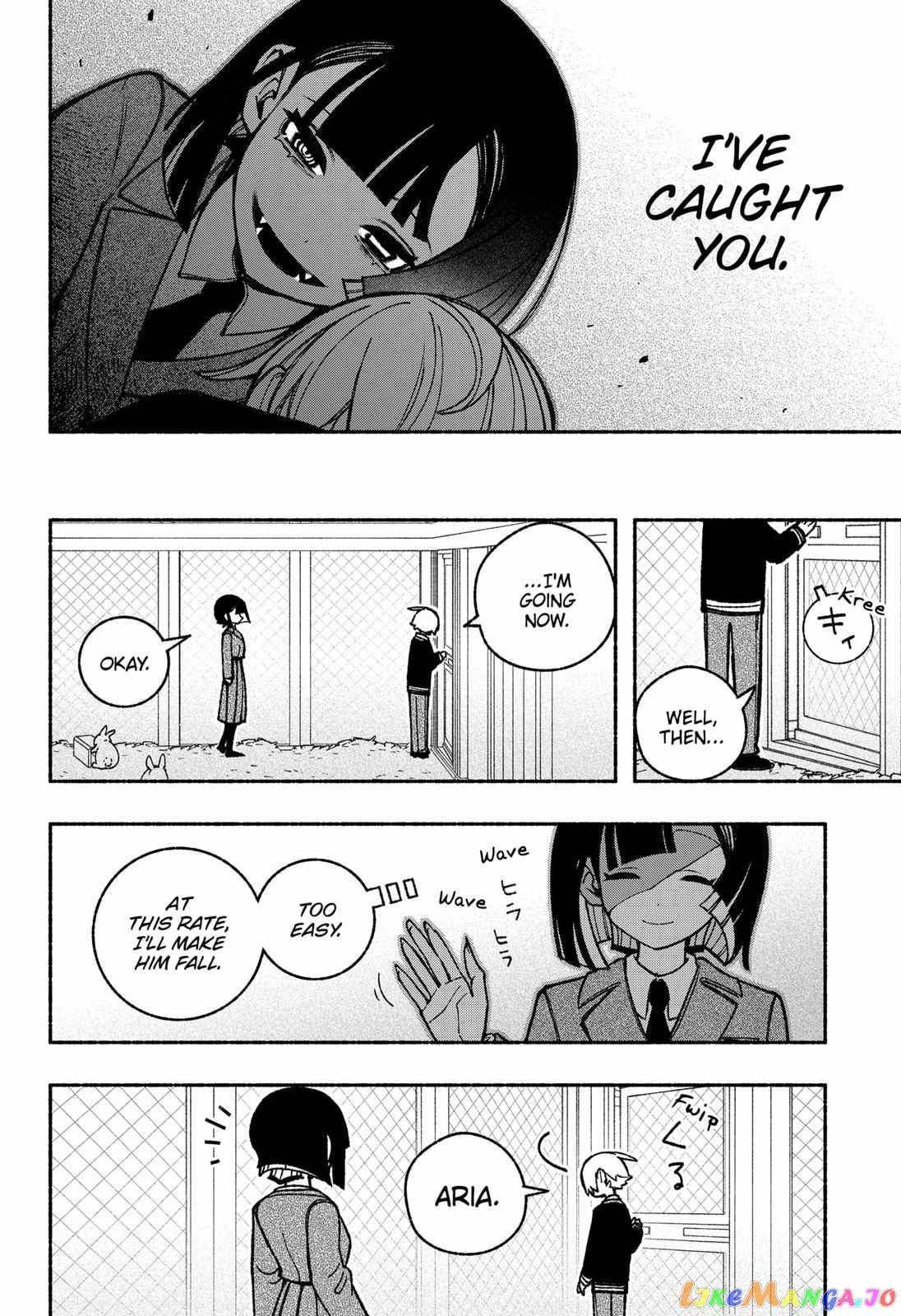Read Make the Exorcist Fall in Love EN Manga Online