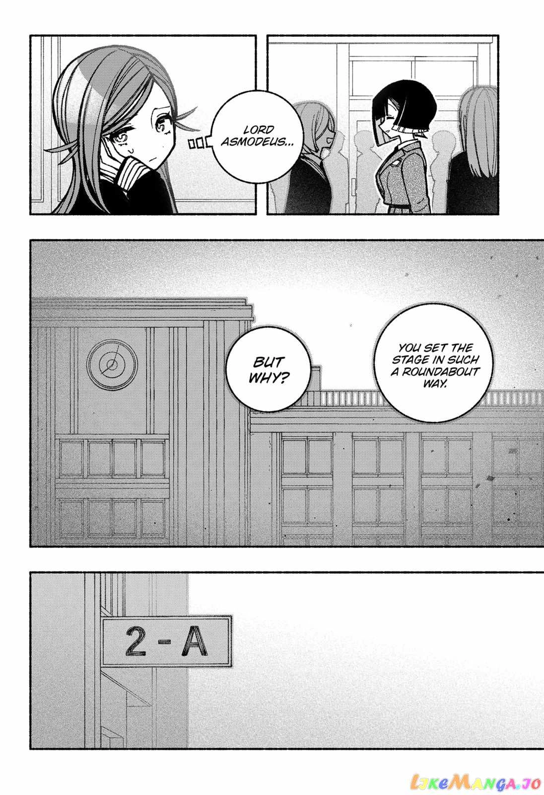 Read Make the Exorcist Fall in Love EN Manga Online