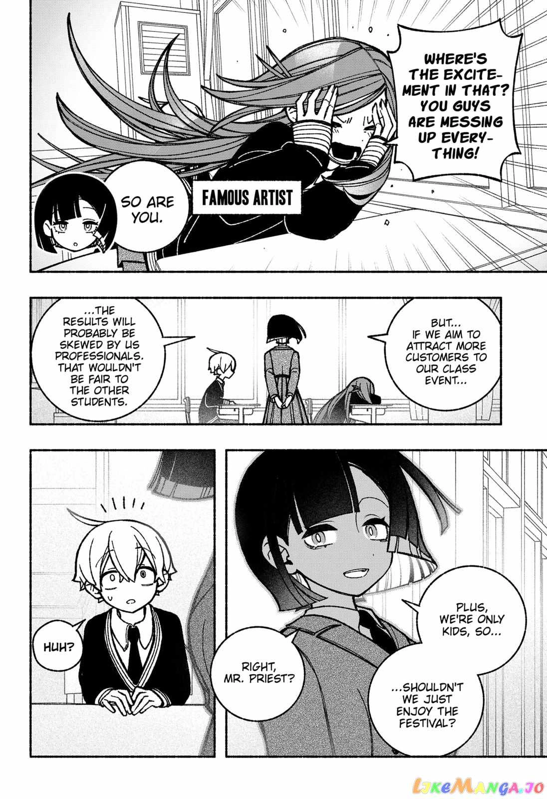 Read Make the Exorcist Fall in Love EN Manga Online