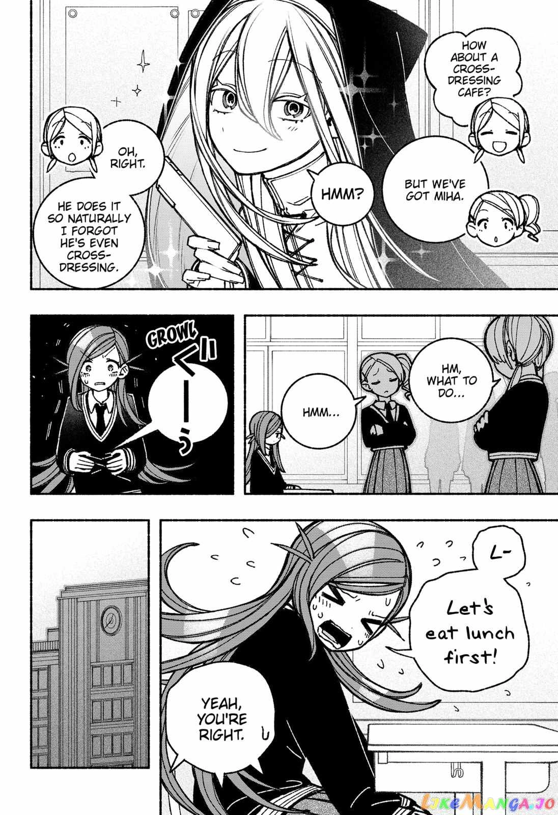 Read Make the Exorcist Fall in Love EN Manga Online